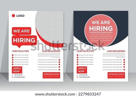 We are hiring flyer design. Job offer leaflet template.  We are hiring Job advertisement flyer template, Vector