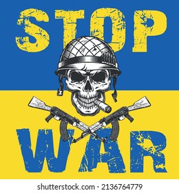 Amamos ucrania, por favor, detengan la guerra.