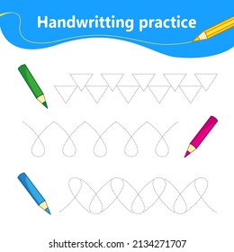 We outline the line by dots, teaching handwriting. Decor Set of colored pencils. Preschool education. Vector illustration in cartoon style.