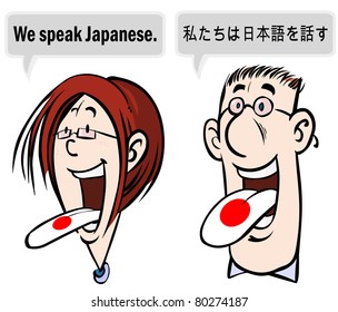 We speak Japanese.