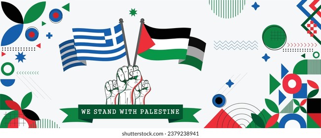 We Stand With Palestine, banner Abstract celebration geometric decoration design vector illustration