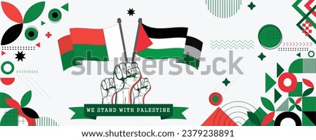 We Stand With Palestine, banner Abstract celebration geometric decoration design vector illustration