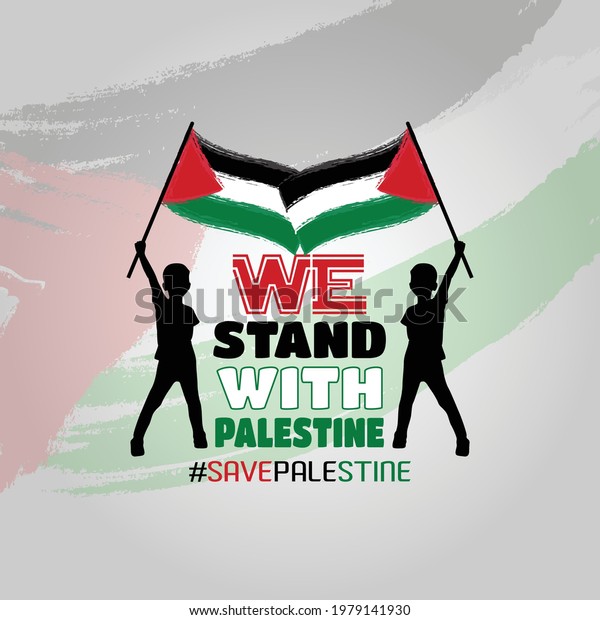 We Stand Palestine Save Palestine Boy Stock Vector (Royalty Free ...