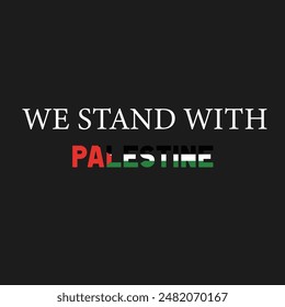 Apoyamos a Palestina. text icon