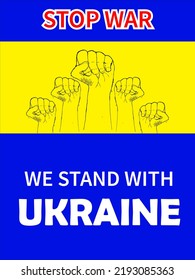 We stand with Ukraine. Stop the war between Russia and Ukraine. Creative concept illustration