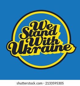 we stand with ukraine typography