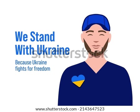 We Stand with ukraine vector banner with young man. Isolated Illustration. White man with heart pin with colors of Ukrainian flag. Praying for ukraine.