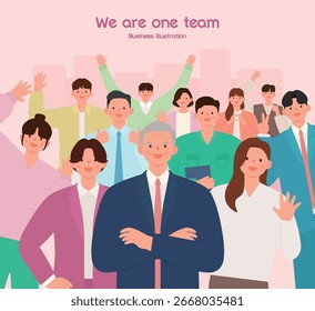 We are team work. Group of business people standing together. Vector illustration.