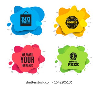 We want your feedback symbol. Liquid shape, various colors. Survey or customer opinion sign. Client comment. Geometric vector banner. Your feedback text. Gradient shape badge. Vector