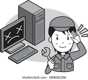 We will repair the inoperable computer