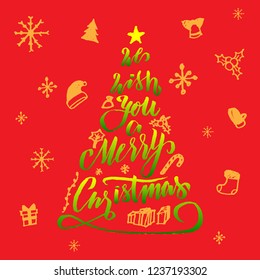 we wish you a merry christmas doodle sketch vector