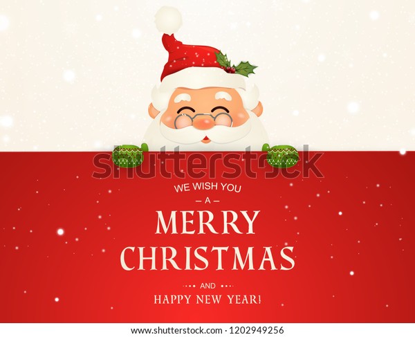 Nous Vous Souhaitons Un Joyeux Noel Image Vectorielle De Stock Libre De Droits