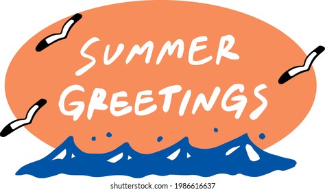 We would like to express our deepest sympathies during the summer