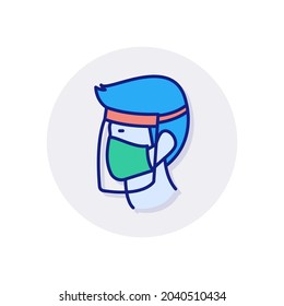 Tragen Sie das Gesichtsschild-Symbol in der Vektorgrafik. Logotyp