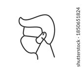 wear mask icon vector illustration