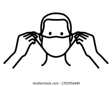 Wear a a mask vector illustration in black