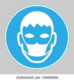 Wear Respiratory Protection Mandatory Signs Wear Stock Vector (Royalty ...