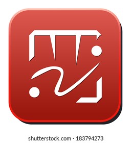 weather icon / button