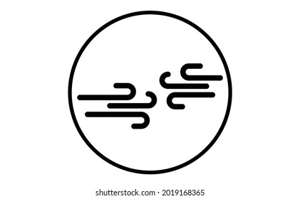 Icono meteorológico de viento frío, ilustración vectorial. Símbolo pegajoso del pronóstico. Signo de infografía meteorológica. Diseño vectorial de iconos Web. EPS10.