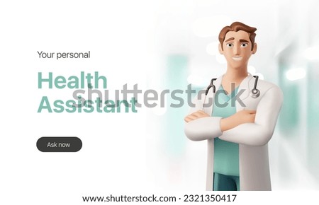 Web banner for clinical diagnostics. 3d character of a crossed arms doctor in a white coat with a stethoscope for a landing page. Vector illustration eps10