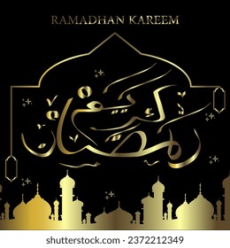 web banner design of Ramadhan kareem.gold color. islamic event. illustration vector