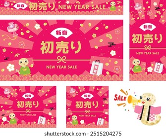 Web banner set of the New Year's sale of the year of the Snake and Japanese letter. Translation: "New Year" "New Year's sale" "Lucky bag" "Fortune"