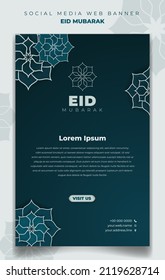 Web Banner template design in portrait background with for Eid mubarak celebration day. Also good template for islamic event design.