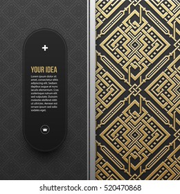 Web banner template on golden metallic background with seamless geometric pattern. Elegant luxury style.