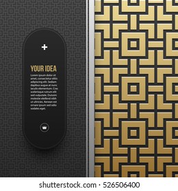 Web banner template on golden metallic background with seamless geometric pattern. Elegant luxury style.