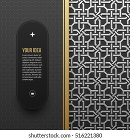Web banner template on silver/platinum metallic background with seamless geometric pattern. Elegant luxury style.