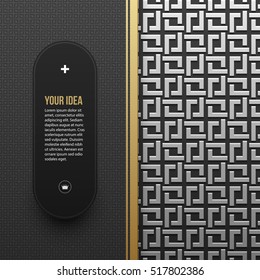 Web banner template on silver/platinum metallic background with seamless geometric pattern. Elegant luxury style.
