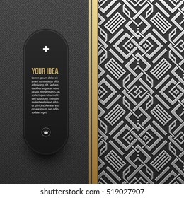 Web banner template on silver/platinum metallic background with seamless geometric pattern. Elegant luxury style.