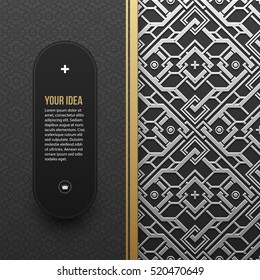 Web banner template on silver/platinum metallic background with seamless geometric pattern. Elegant luxury style.