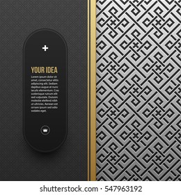 Web banner template on silver/platinum metallic background with seamless geometric pattern. Elegant luxury style.
