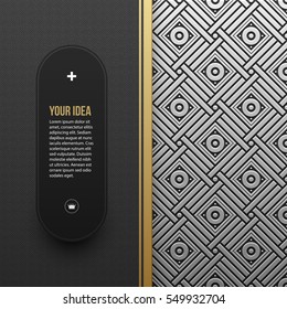Web banner template on silver/platinum metallic background with seamless geometric pattern. Elegant luxury style.