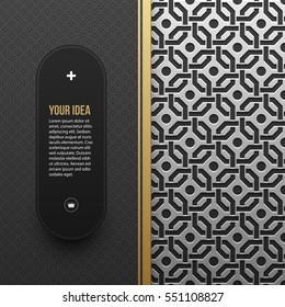 Web banner template on silver/platinum metallic background with seamless geometric pattern. Elegant luxury style.