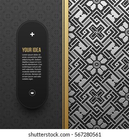Web banner template on silver/platinum metallic background with seamless geometric pattern. Elegant luxury style.