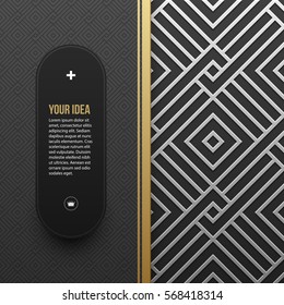 Plantilla de banner web sobre fondo metálico platino/platino con un patrón geométrico impecable. Elegante estilo lujoso.
