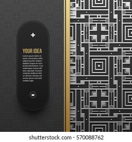 Web banner template on silver/platinum metallic background with seamless geometric pattern. Elegant luxury style.