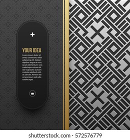 Web banner template on silver/platinum metallic background with seamless geometric pattern. Elegant luxury style.