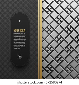 Web banner template on silver/platinum metallic background with seamless geometric pattern. Elegant luxury style.