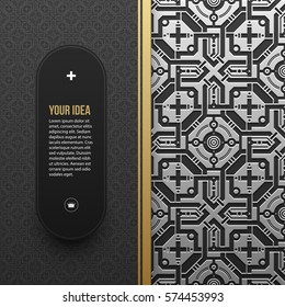 Web banner template on silver/platinum metallic background with seamless geometric pattern. Elegant luxury style.