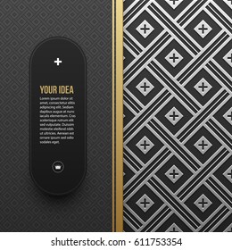 Web banner template on silver/platinum metallic background with seamless geometric pattern. Elegant luxury style.