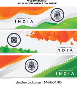 web banner vector illustration graphic with independence day theme