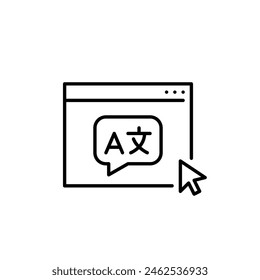 Web browser page with speech translation symbol speech bubble. Online service. Pixel perfect vector icon