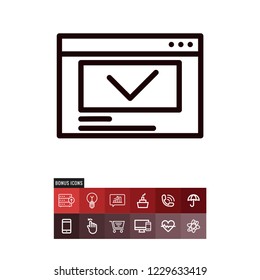 Web browser vector icon