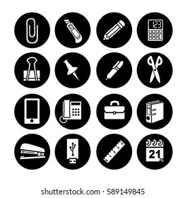 Web business icon set - Office supplies. Vector.