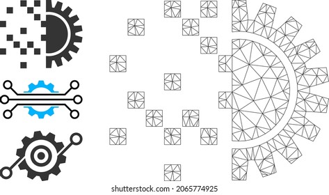 Web carcass digital gearwheel generation vector icon, and source icons. Flat 2d carcass created from digital gearwheel generation pictogram.