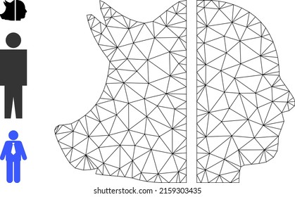 Web carcass dual pig man vector icon, and bonus icons. Flat 2d carcass created from dual pig man pictogram. Abstract frame mesh polygonal dual pig man. Linear carcass flat mesh in vector EPS format,