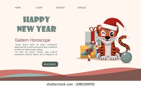 Web Christmas page with Christmas tree, gifts, sweets, decorations, street carts carts with coffe and candies. Vector illustration. Cartoon cliparts. Flat design for new year